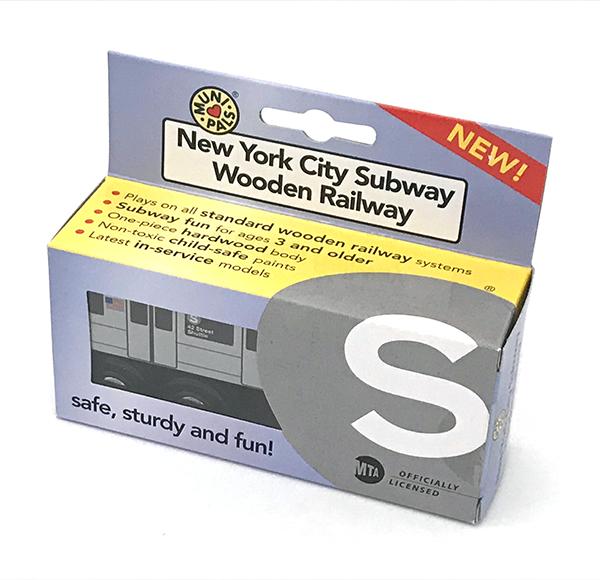 Munipals Wooden Train NYC Subway S 42 Street Shuttle Fits Brio Thomas Track for sale online 